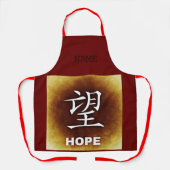 赤いエプロンと詳細中国の新 エプロン (正面)