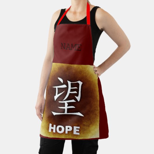 赤いエプロンと詳細中国の新 エプロン (インサイチュ)