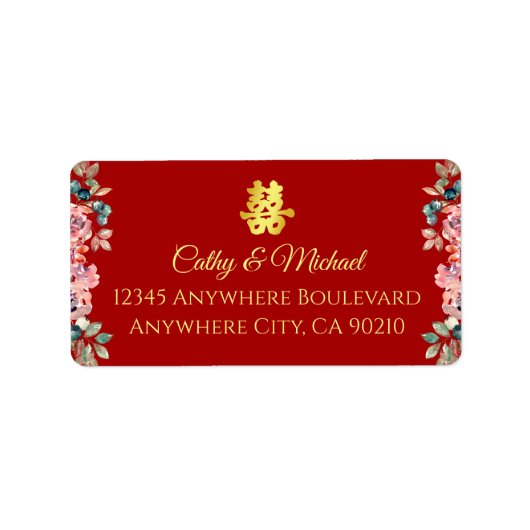 赤いエレガント素朴な埃っぽいピンク結婚フローラ ラベル (正面)