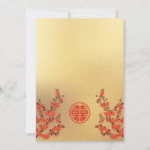 赤いオリエンタル ブルーム ゴールド | 中国の結婚式 招待状 (裏面)