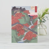 赤いカエデ日本のメ 招待状 (スタンド正面)