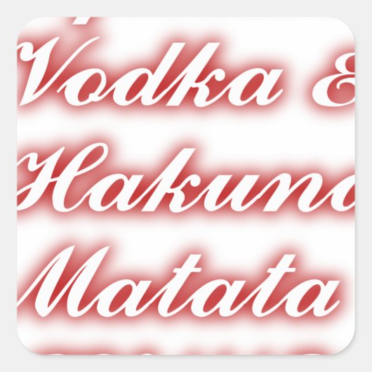 赤いカップケーキVodka Hakuna Matataおもしろい. スクエアシール (正面)