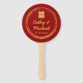 赤いカップル中国のの結婚二重の幸せ ハンドファン (正面)