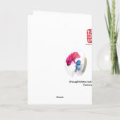 赤いクリスマスツリー シーズンカード (裏面)