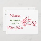 赤いクリスマストラックのラインアートを動かした シーズンポストカード (正面/裏面)