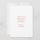 赤いクリスマスランタンポインセチアと松 サンキューカード (裏面)