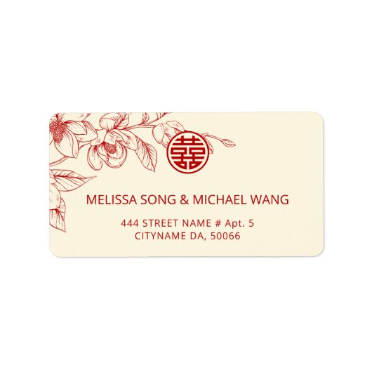赤いクリーム色のモクレン 中国風の結婚式 ラベル (正面)