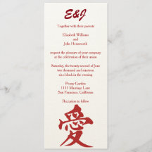 赤いグリッターの結婚式のモダンな"愛"