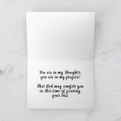 赤いケシ畑に深い同情カード カード (内部)