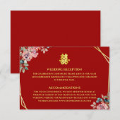 赤いゴールドの幾何学的な花輪 中国風の結婚式 エンクロージャーカード (正面/裏面)