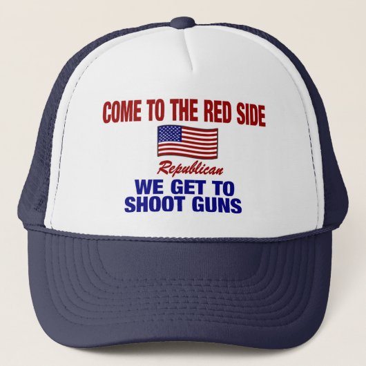 赤いサイドに来られて私達は銃を撃つことを得ます! キャップ (正面)