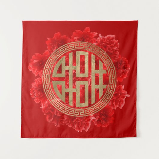 赤いシャクヤクの二重幸福の記号 タペストリー (正面(横))