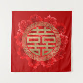 赤いシャクヤクの二重幸福の記号 タペストリー (正面)