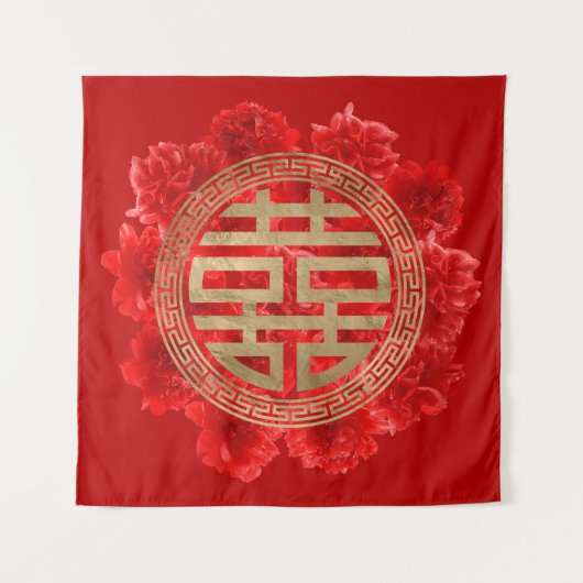 赤いシャクヤクの二重幸福の記号 タペストリー (正面)