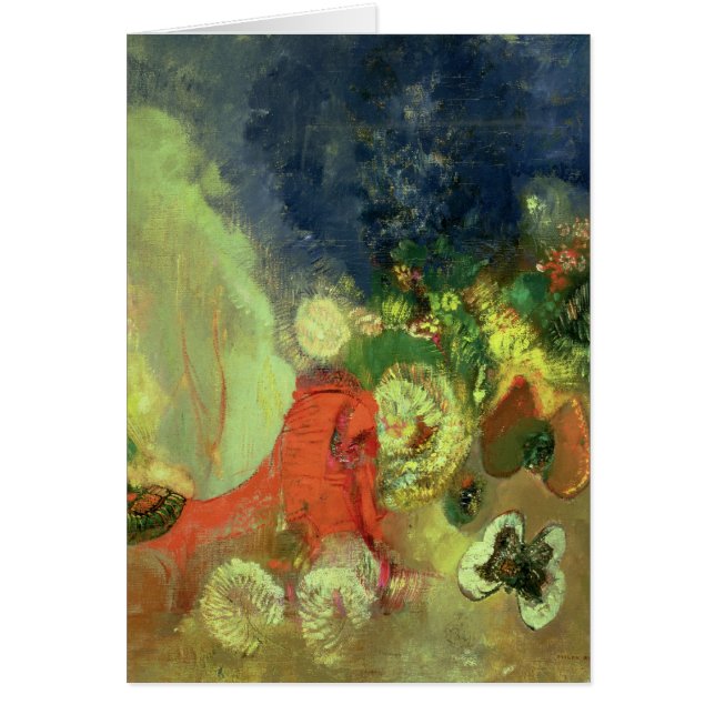 赤いスフィンクス (正面)