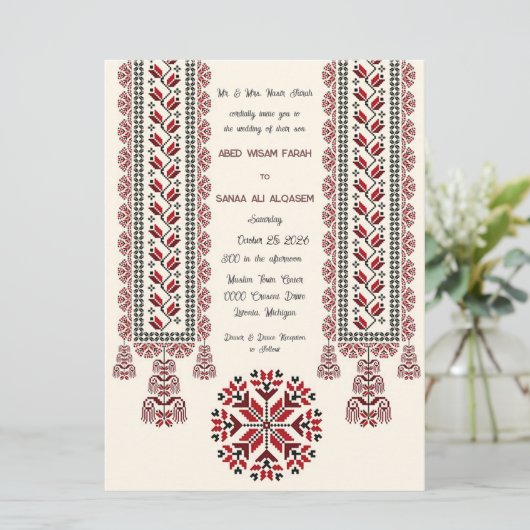 赤いタスリーズモチーフパターン1フラット結婚式招待状 招待状 (スタンド正面)