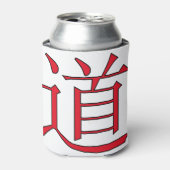 赤いダオ記号 缶クーラー (缶正面)