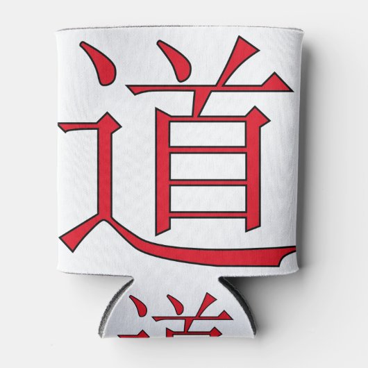赤いダオ記号 缶クーラー (正面)