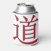 赤いダオ記号 缶クーラー (缶裏面)