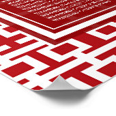 赤いダブルハピネス中国風ウェディング席次表 ポスター (角)