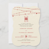 赤いダブルハピネス フェアリー ライト 中国のウェディング 招待状 (正面)