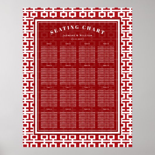 赤いダブル中国のハピネス結婚の座席表 ポスター (正面)