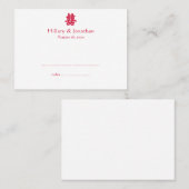 赤いダブル中国のハ結婚ピネスの護衛カード プレイスカード (正面/裏面)