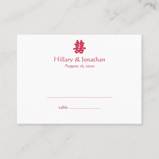 赤いダブル中国のハ結婚ピネスの護衛カード プレイスカード (正面)