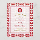 赤いダブル幸せパター中国のンの日付を保存 案内ポストカード (正面)