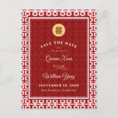 赤いダブル幸せパター中国のンの日付を保存 案内ポストカード (正面)