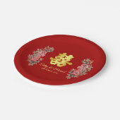 赤いダブル幸せ中国のフローラ結婚ズ ペーパープレート (アングル)
