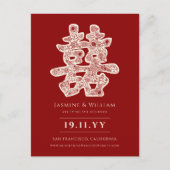 赤いダブル幸せ中国の結婚式の日付を保存 案内ポストカード (正面)