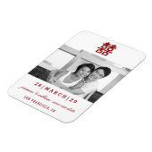 赤いダブル幸せ写真中国の日付を保存 マグネット (左側)