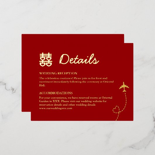 赤いダブル幸福の目的地の結婚式詳細 箔招待状ポストカード (正面/裏面)