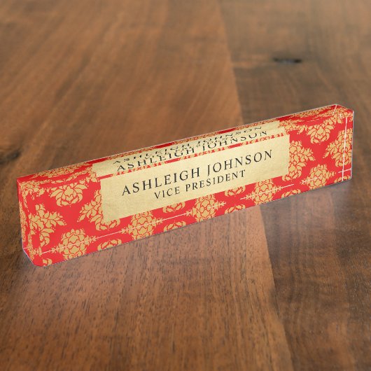 赤いダマスク織パターンエレガントなフェイクな金ゴールドホイル デスクネームプレート (側面)