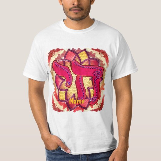 赤いチャイ Tシャツ (正面)