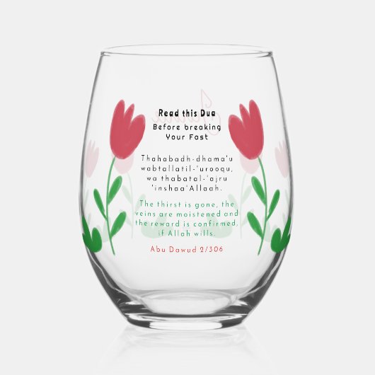 赤いチューリップフラワークレヨンドルウィフタルドゥア ステムなしワイングラス (裏面)