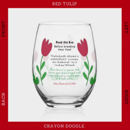 赤いチューリップフラワークレヨンドルウィフタルドゥア ステムなしワイングラス