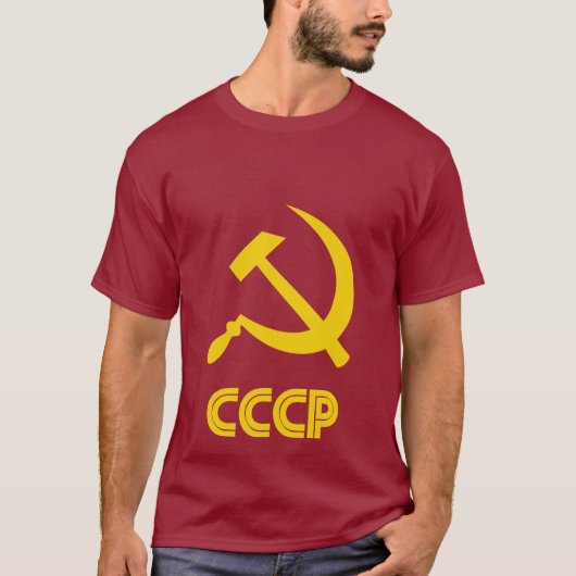 赤いティーのレトロのソビエト黄色 Tシャツ (正面)
