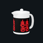 赤いティーポットで二重の幸せ<br><div class="desc">この茶のポットの二重の幸福のシンボル中国のは、通常の風水に使用され救済て、愛や紅茶のポットの他の事と一緒に。</div>