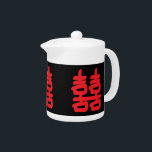 赤いティーポットで二重の幸せ<br><div class="desc">この茶のポットの二重の幸福のシンボル中国のは、通常の風水に使用され救済て、愛や紅茶のポットの他の事と一緒に。</div>