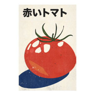 赤いトマト フォトプリント           