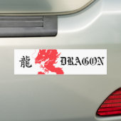 赤いドラゴンのアジア手紙のバンパーステッカー バンパーステッカー (車上)