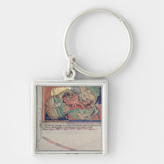 赤いドラゴンを飲み込む地獄の顎 キーホルダー (正面)