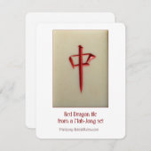 赤いドラゴン-説明的なカード 招待状 (正面/裏面)