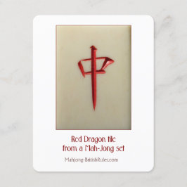 赤いドラゴン-説明的なカード 招待状