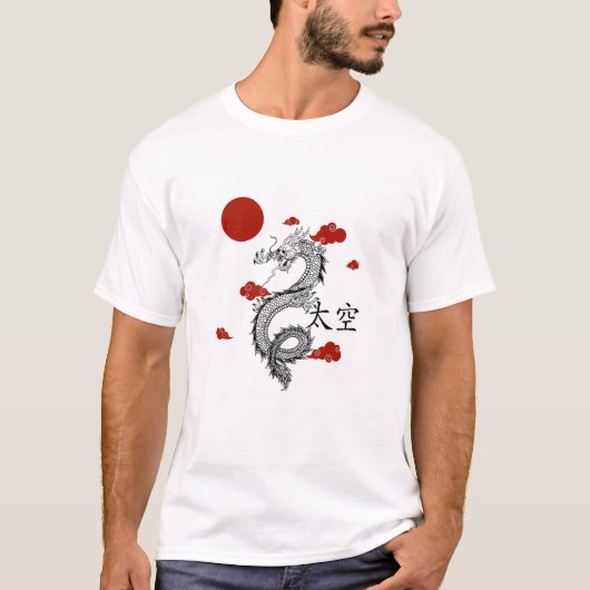 赤いドラゴンTシャツ Tシャツ (正面)
