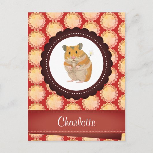 赤いハムスターを追加 ポストカード (正面)
