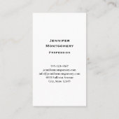 赤いハートお洒落ラブパターン 名刺 (裏面)