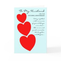 赤いハートのカスタマイズ可能な夫のアニバーサリーカード